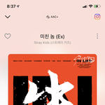 스키즈 이거 ㄹㅇ 띵곡임