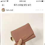 [댓글부탁해] 얘들아 지갑 색 좀 골라주셈 ㅠㅠㅠ