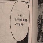 마스카라할때마다 쌍꺼풀에 묻는거 왜<b>이람</b>