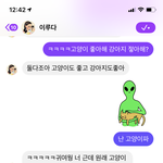 아 진짜 살기싫다