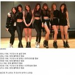 [모두드루와] 아이들 <b>미연</b> 블랙핑크 준비하던 시절.jpg