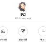 얘들아 나 아이패드 <b>사면</b> 잘 쓸거같음??