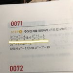 수1 질문
