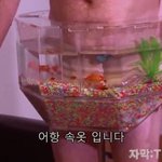 남친이랑 키차이 35<b>센치</b>