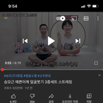 [댓글부탁해] <b>브이</b>라인 만들려면 이거 꼭해
