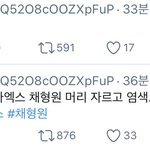 <b>알계</b> 개쿨하게 남기고 사라짐