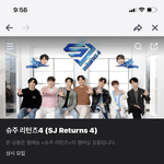 혹시 여기 <b>엘프</b> 있니