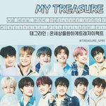 [트레저] 해시태그랑 <b>태그라인</b> 공개됨