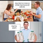 [NCT즌] 스엠 약간 이거같음