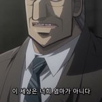 정승제쌤이 맨날