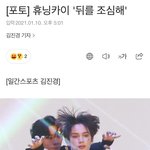 <b>기자님</b> 이것도 ㄱㅇㄱ