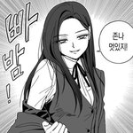 20대들보고 왜 나가라하는겨