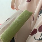 <b>녹차</b>마루 먹는다~!