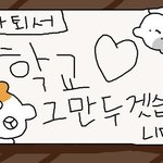 [댓글부탁해] 이 사람들 눈매 공통점이 뭐야?