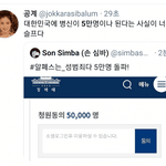 [드루와] 알페스 ㅋㅋㅋㅋㅋ 진짜 ㅈ같음