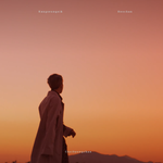 [빅톤] 이거 색감