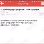 [꽃보다<b>할배</b>] 잇.님들 안녕하세요^^웃고가세요 호호호~