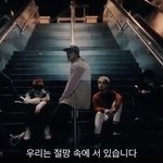 [NCT즌] 드림 좋아하는데 <b>스위트</b>홈 봤다? 이거 꼭 봐야 함