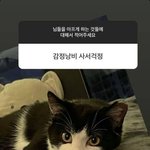 [드루와] 헐 얘들아 <b>이영지</b> 진짜....