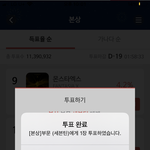 [세븐틴] 럿들아 이거 포카 <b>시세</b> 얼마야