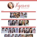 [아이즈원] 장원영 <b>포카</b>리스트 이거
