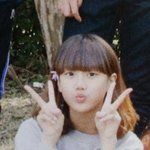 <b>이나은</b> 초딩때 얼굴이랑 다리봐