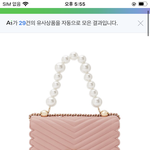 [제곧내] <b>위시</b> 리스트❤️