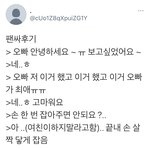 이거<b>괄호</b>봐존 나웃김