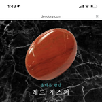 <b>잇팁</b>??인<b>팁</b>??인프피? 그 어디쯤인데
