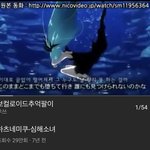 개 <b>추억의</b> 노래 발견함
