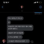 지금 일어나고 있는 일이야 포카