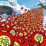 [드루와] 너네가 재벌가의 숨겨진 딸이었다면 어떻게 할거임?