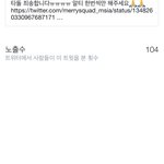 우리판 조카 <b>정</b>없다...