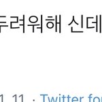 은근 <b>감성</b>적이네