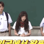 [추반] 밤 샐까 말까