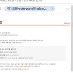 [드루와] 쿠소짤들 다 안다 하는 앧ㄹ 들어와