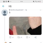 아 __ <b>알계</b> ㅈㄴ웃기다