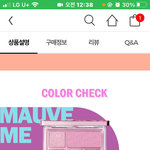 <b>여</b><b>쿨</b> 들어와