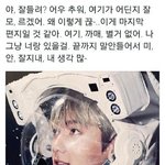 [EXO] 머글인데 시우민 세훈 <b>mbti</b> 뭐야??