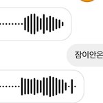 [댓글부탁해] 아니 나짝<b>남이</b>ㅣ