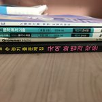 지금 <b>지하</b>독서실 가서 이거 하고옴