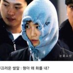 [EXO] 헐 오늘 <b>이날</b>인가