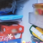 아이스크림 냉장고 선물 받은 아이돌ㅋㅋㅋㅋㅋㅋ