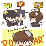 [트레저] 요시 &amp; 준규 &amp; <b>재혁</b>