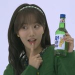 이나은 2021 지금까지 모델 확정된 브랜드