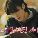 유노윤호 군복무할 때 방탄이 편지 보냈네