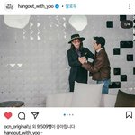 방송국에서 엄청 이쁨 받는 듯한 조병귴ㅋㅋㅋㅋ