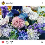 [EXO] <b>세훈이</b>도 꽃 받았다 ㅎㅎ