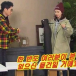 송지효 <b>애장품</b> 이거 뭐냐ㅋㅋㅋㅋ