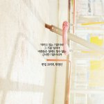 [드루와] 지금 생각하니까 친구 관계 이런 고민들